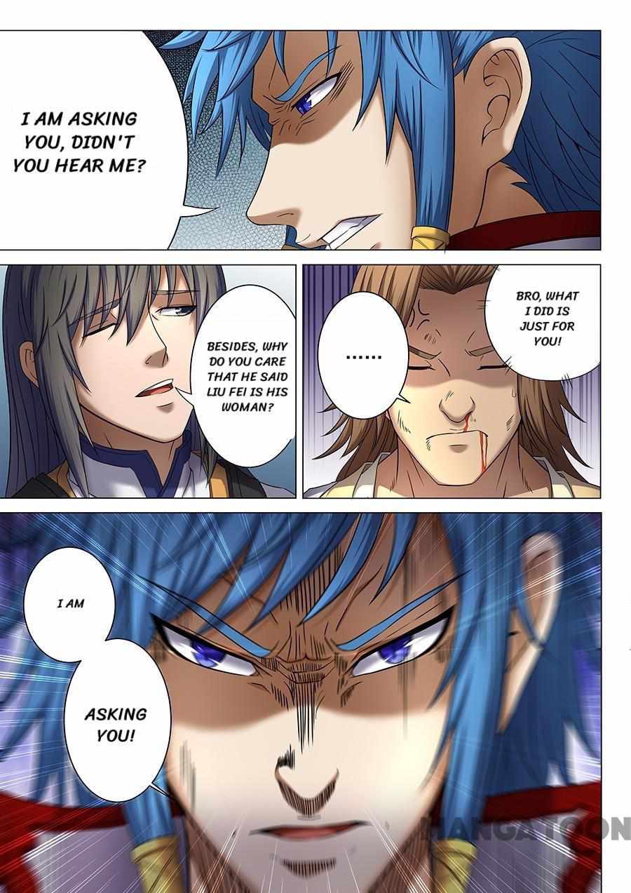 God of Martial Arts Chapter 110 7